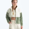 Chaqueta Cabin Fleece con cremallera completa para niña