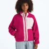 Chaqueta con cremallera completa Yumiori para niña