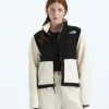 Chaqueta Retro Denali para mujer Chaqueta Retro Denali para mujer