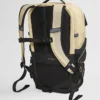 Mochila Borealis