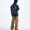 Mochila Borealis Mochila Borealis