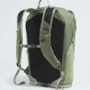 Mochila Borealis Trail Mochila Borealis Trail