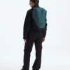 Mochila Borealis Trail