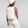 Mochila Jester Luxe para mujer Mochila Jester Luxe para mujer