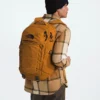 Mochila Recon